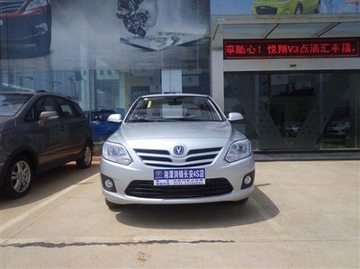 【长安悦翔V3少量现车到店 订购请火速!_湘潭润锦汽车新闻】-汽车之家