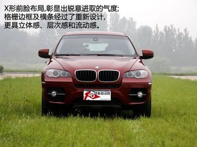 【颠覆传统!宝马X6_湘潭宝泽新闻资讯】-汽车之家