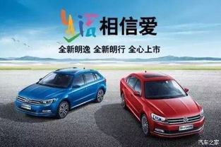 【汽车的行驶安全从哪里开始!_湘潭北斗汽车新闻资讯】-汽车之家
