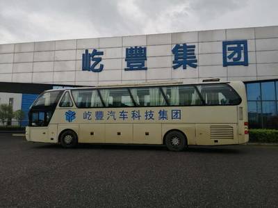 湖南湘潭湘潭屹丰汽车配件厂被授予