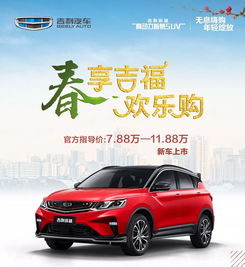 停车不回正方向盘会对汽车造成损耗吗