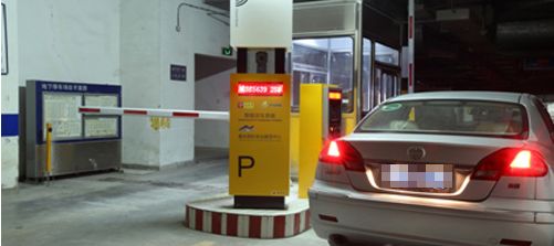 湘潭市机动车停放服务收费细则正式出炉，明确车位数量与收费标准