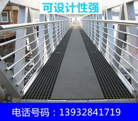 湘潭汽车4S店玻璃钢FRP格栅40×40×25mm产品介绍