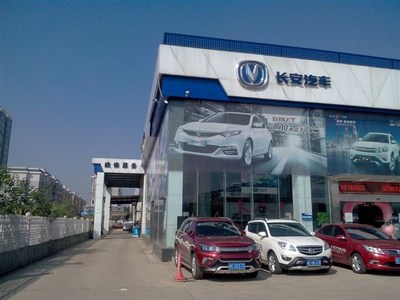 汽车刹车油等级越高越好吗？专家解读更换周期与选择标准