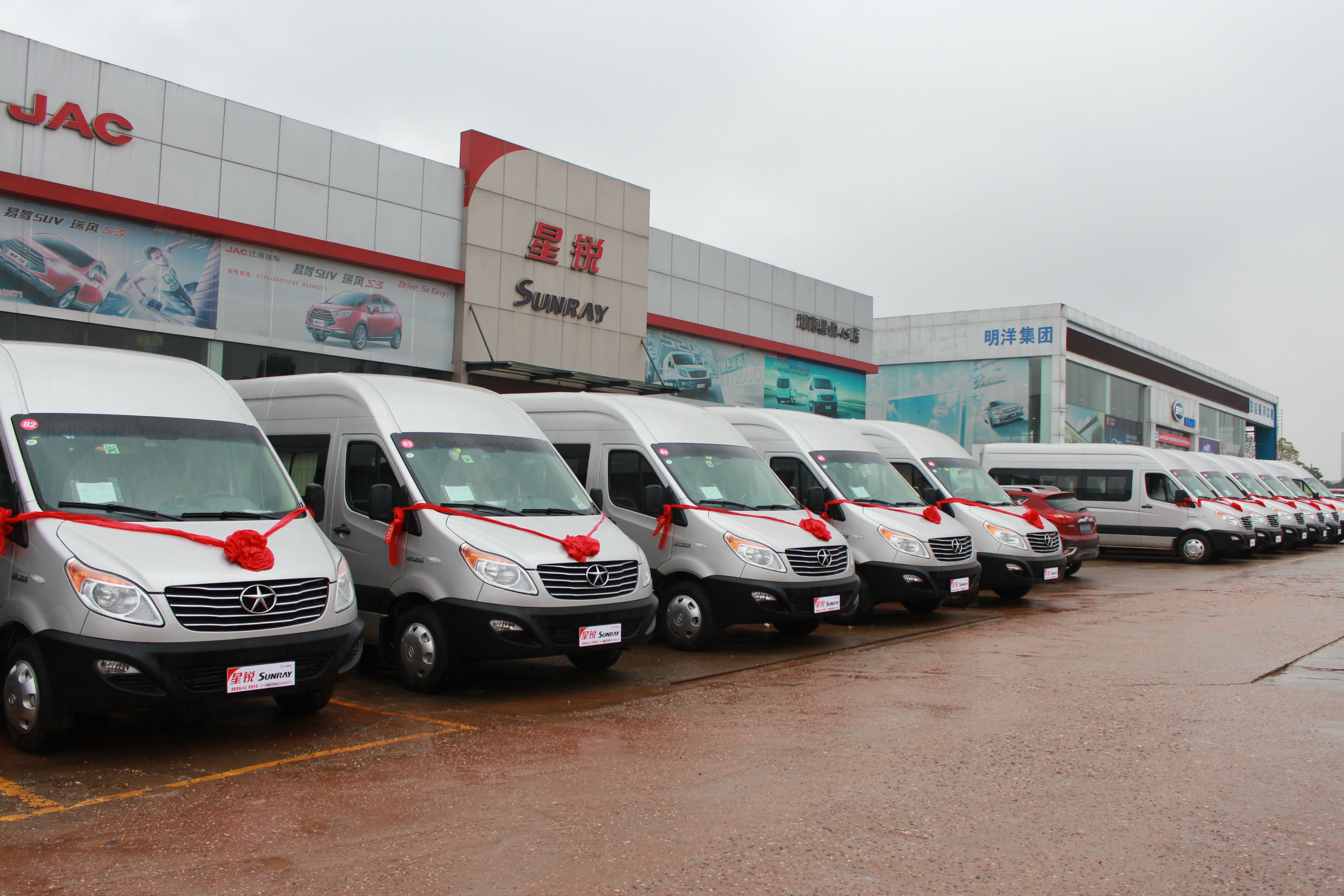 客运市场再展雄风，江淮星锐成功交付湘潭汽车