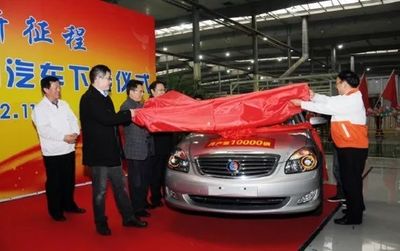 大吉大利！看世界500强吉利在湘潭如何“吃鸡”领跑新能源赛道